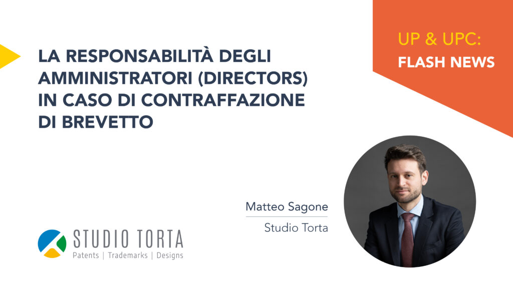 Immagine rappresentativa di La responsabilità degli amministratori (directors) in caso di contraffazione di brevetto