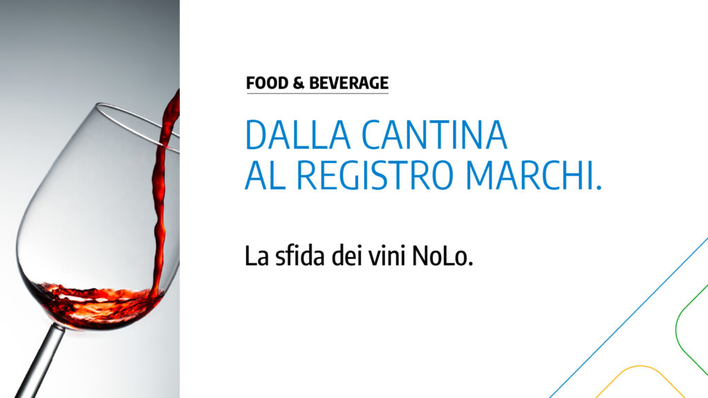 Immagine rappresentativa di Vini NoLo e marchi: la necessità della doppia tutela in classe 32 e 33
