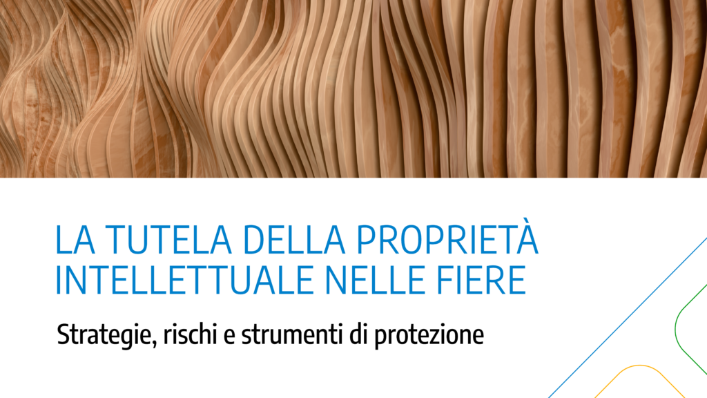 Immagine rappresentativa di La tutela della proprietà intellettuale nelle fiere