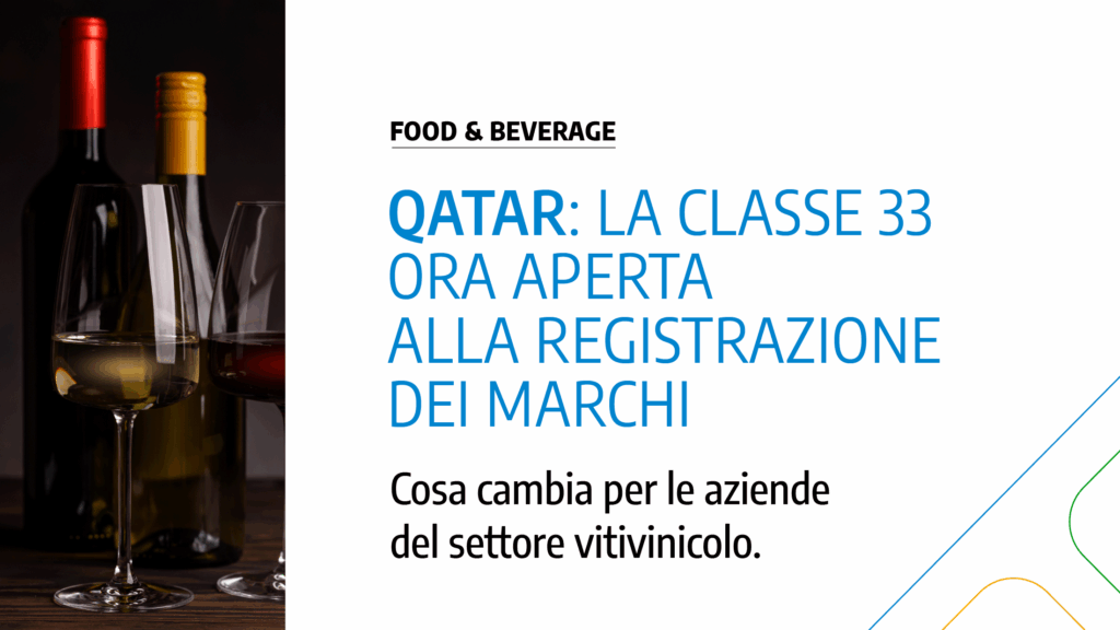 Immagine rappresentativa di Novità marchi in Qatar: apertura della Classe 33 per i vini
