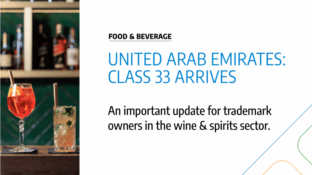 Immagine rappresentativa di United Arab Emirates: Previous Restriction on Class 33 Removed