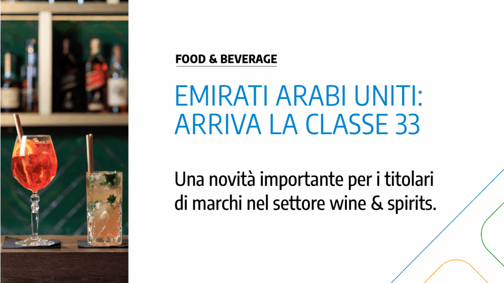 Immagine rappresentativa di Emirati Arabi Uniti: rimossa la precedente limitazione alla Classe 33